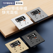 86��20W���USB�����_�P��堝���֙C���Type-c������׎�������