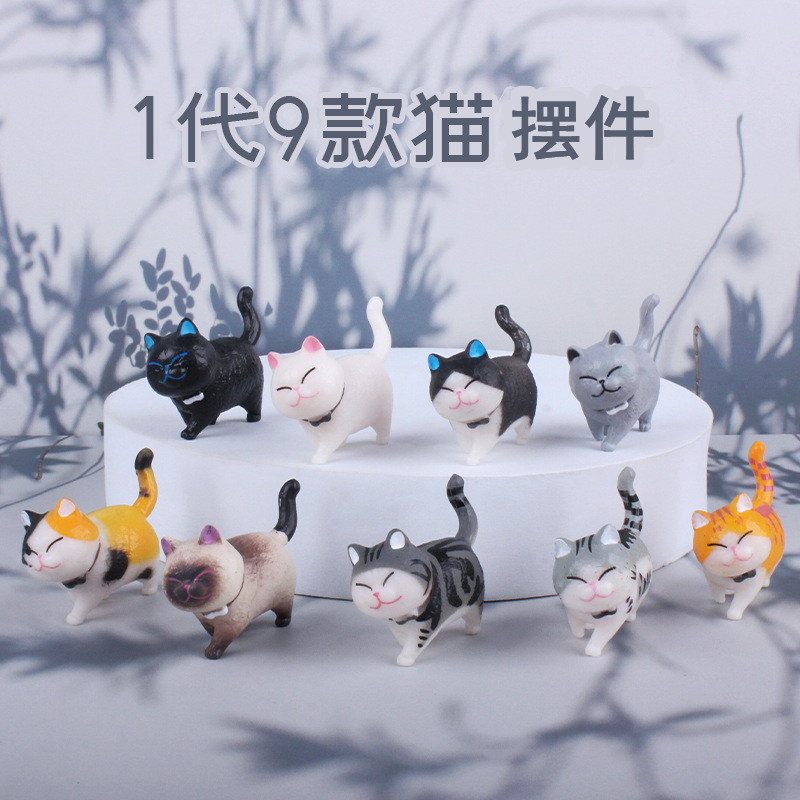 (2개) 9가지 종류의 치즈 고양이 귀여운 새끼 고양이 자동차 장식품 가샤폰 인형 자동차 센터 콘솔 장난감 고양이 수제 블라인드