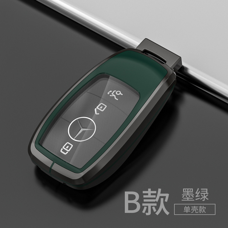 메르세데스 벤츠 B 다크 그린 싱글 쉘