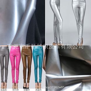 �yɫ�ߏ���ᘿ���Ƥ����ţ��z�������揗PU���bƤ��Ƥѝ��̨����