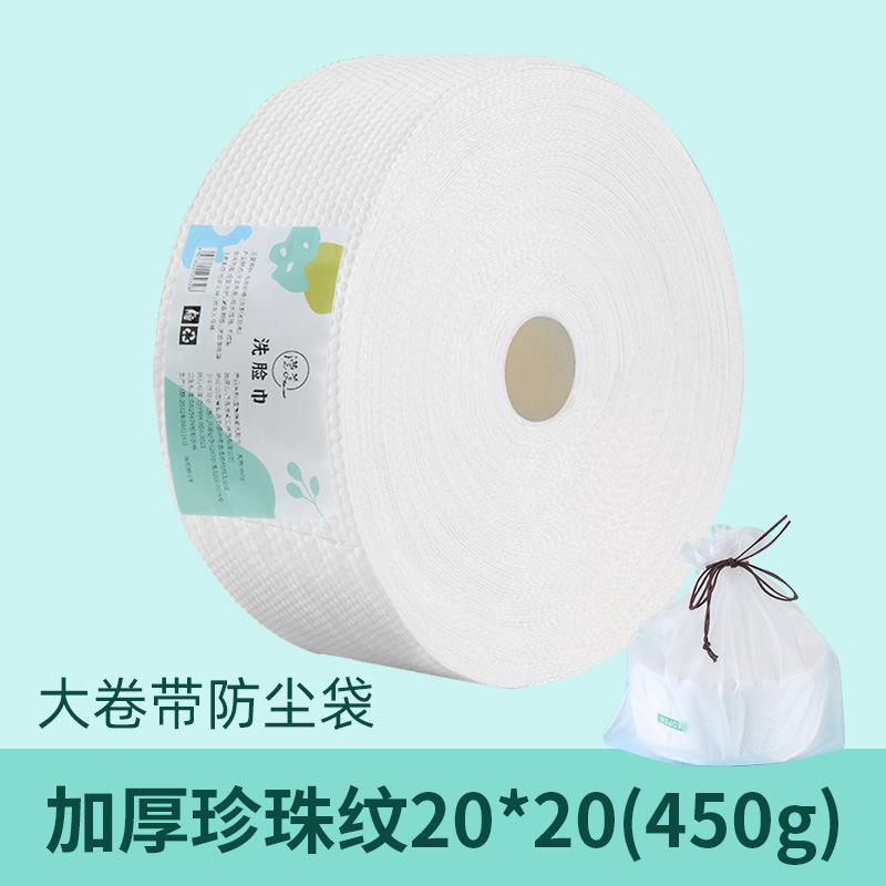 Toalla de cara desechable salón de belleza Algodón puro bebé algodón toalla suave personalizado al por mayor Toalla de cara fabricante