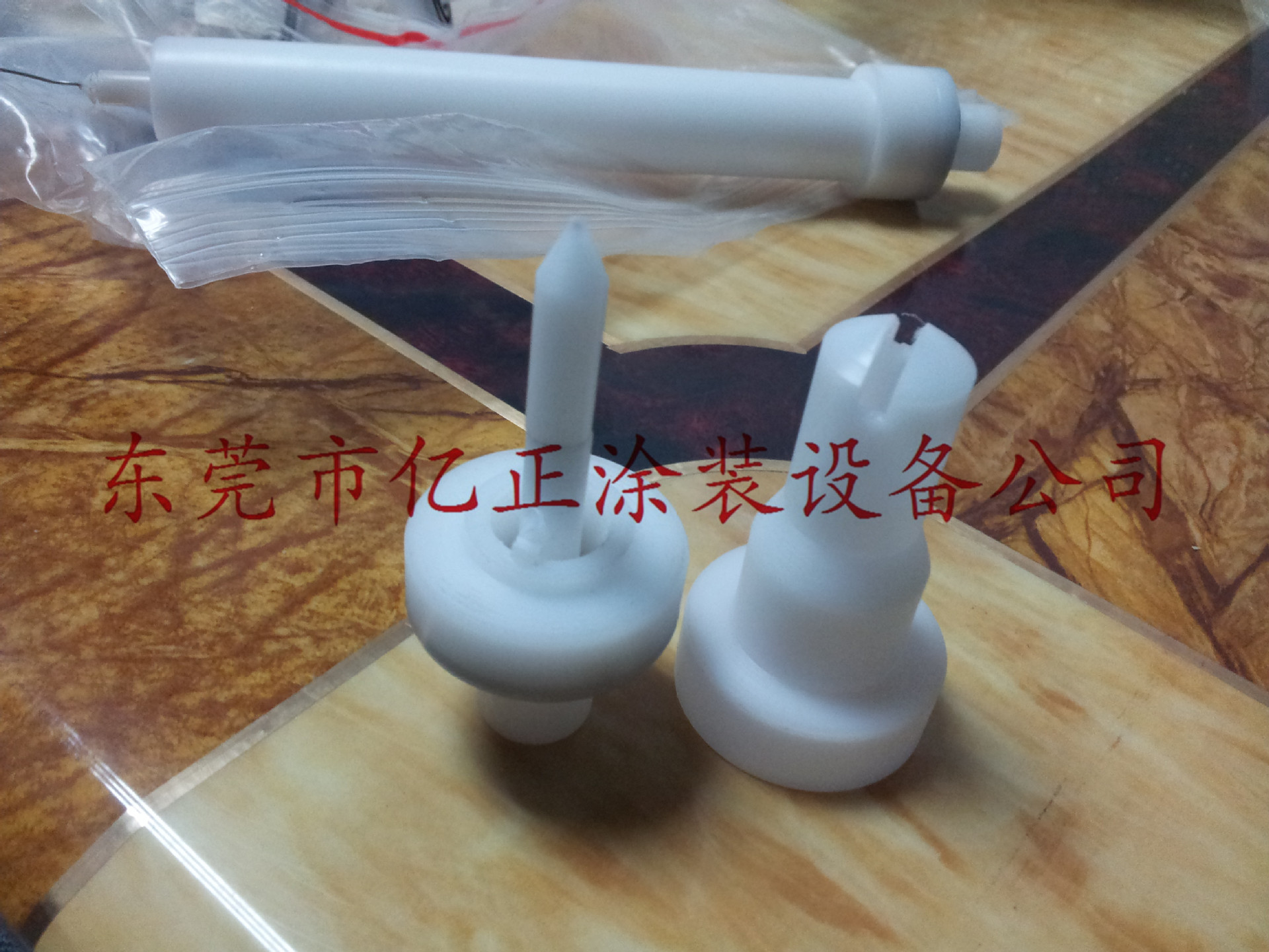 供应日本帕卡Parker扇形电极针 喷嘴组件 GX131