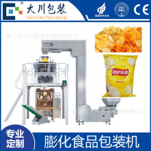 󴨰bȫԄӳӋbC rlʽbC