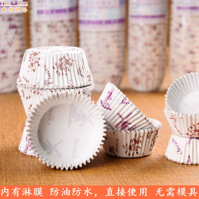 Jianmeisi Cup Cake Paper Too Thicked Memban Moved Egg Cake Cup Baking Oil Oil Snow Mother Bread Paper Paper