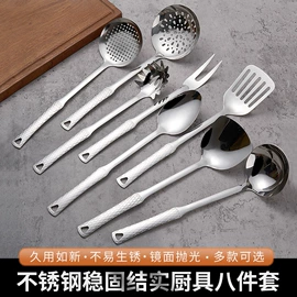 西餐刀叉勺;烹饪勺铲;水槽沥水架