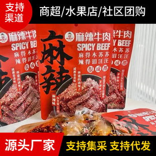 ����������ţ��ص���ζ�ɶ��خaţ����⸬��ʳ100g