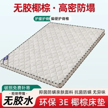 �غ�Ҭ�ش��|1.8m�p���؉|ƫӲ1.2m�����ݽ����ͼӺ��ؙ����|