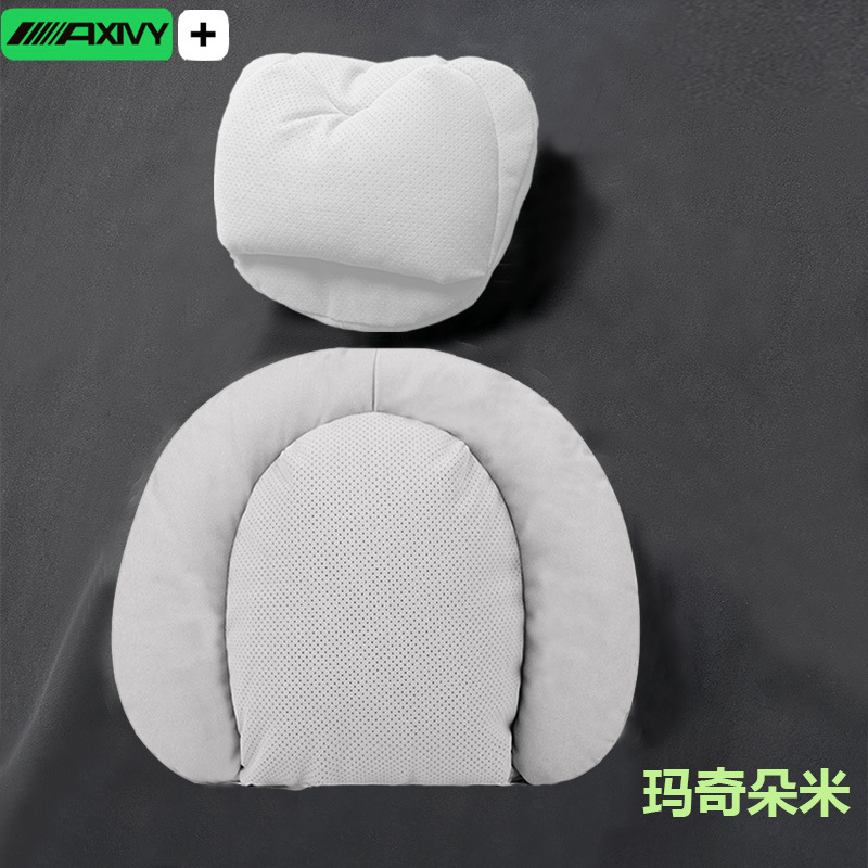 Auto Parts Car Headrest and Lumbar Support Set, Double-Layer Decompression Neck Pillow, High-End Car Cushion and Lumbar Support, Premium Quality