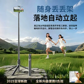 迷你电风扇;USB风扇;手机支架