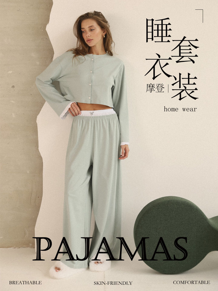 Bộ đồ ngủ dài tay dài quần giả hai mảnh phong cách Âu Mỹ, áo cardigan mặc nhà — Xanh lá cây chi tiết 1