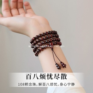 ���ͬ���ִ�Ѫ̴��Ʒ��̴���Ů��M����108�w����B���Y�п�