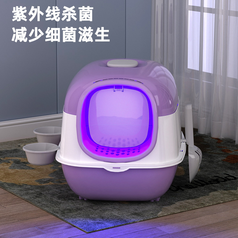 Caja de Arena para Gatos Totalmente Cerrada, Inodoro para Gatos con Esterilización y Desodorización, Tamaño Grande, Antiderrames, Suministros para Mascotas Extra Grandes, Desinfección al por Mayor