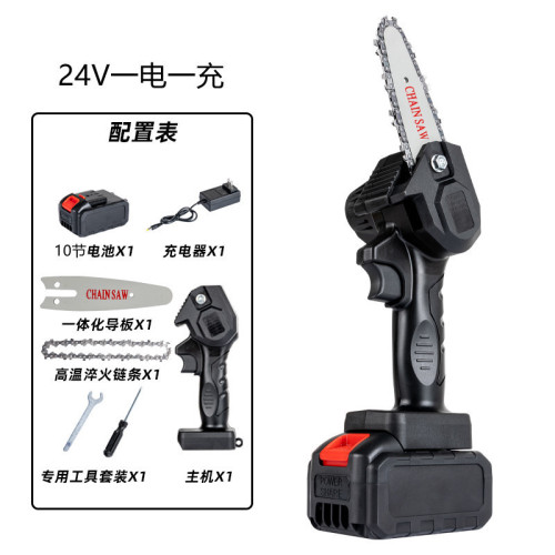 Cross-border lithium battery saw, rechargeable chain saw, household saw outdoor gasoline-free logging electric tool 6-inch electric