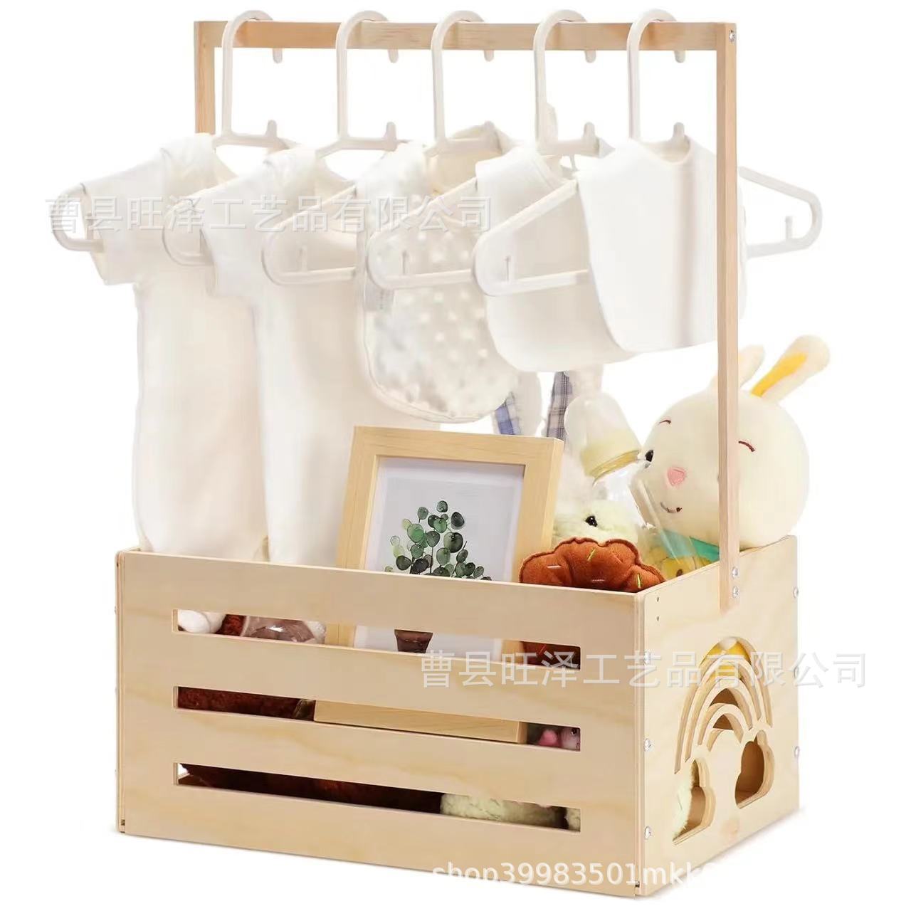 Wooden Baby Products Storage Box Baby Clothing Storage Rack Storage Box Simple Household Clothing Toy Storage Basket