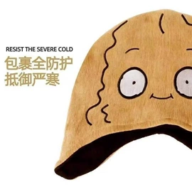 毛绒玩具;公仔挂件;儿童帽