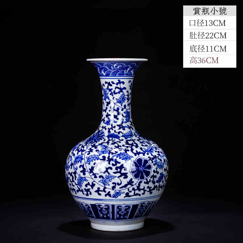 손으로 그린 파란색과 흰색 꽃병 + 나무 베이스