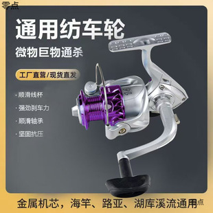 �¿�б�ڳ�·�������hͶ�~݆��܇݆ȫ���ٽ���݆���U��܇݆�\����