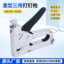 �ք����ô�ᔘ��aᔘ�ľ���b�޾��۹̶�����������ᔘ�����R����