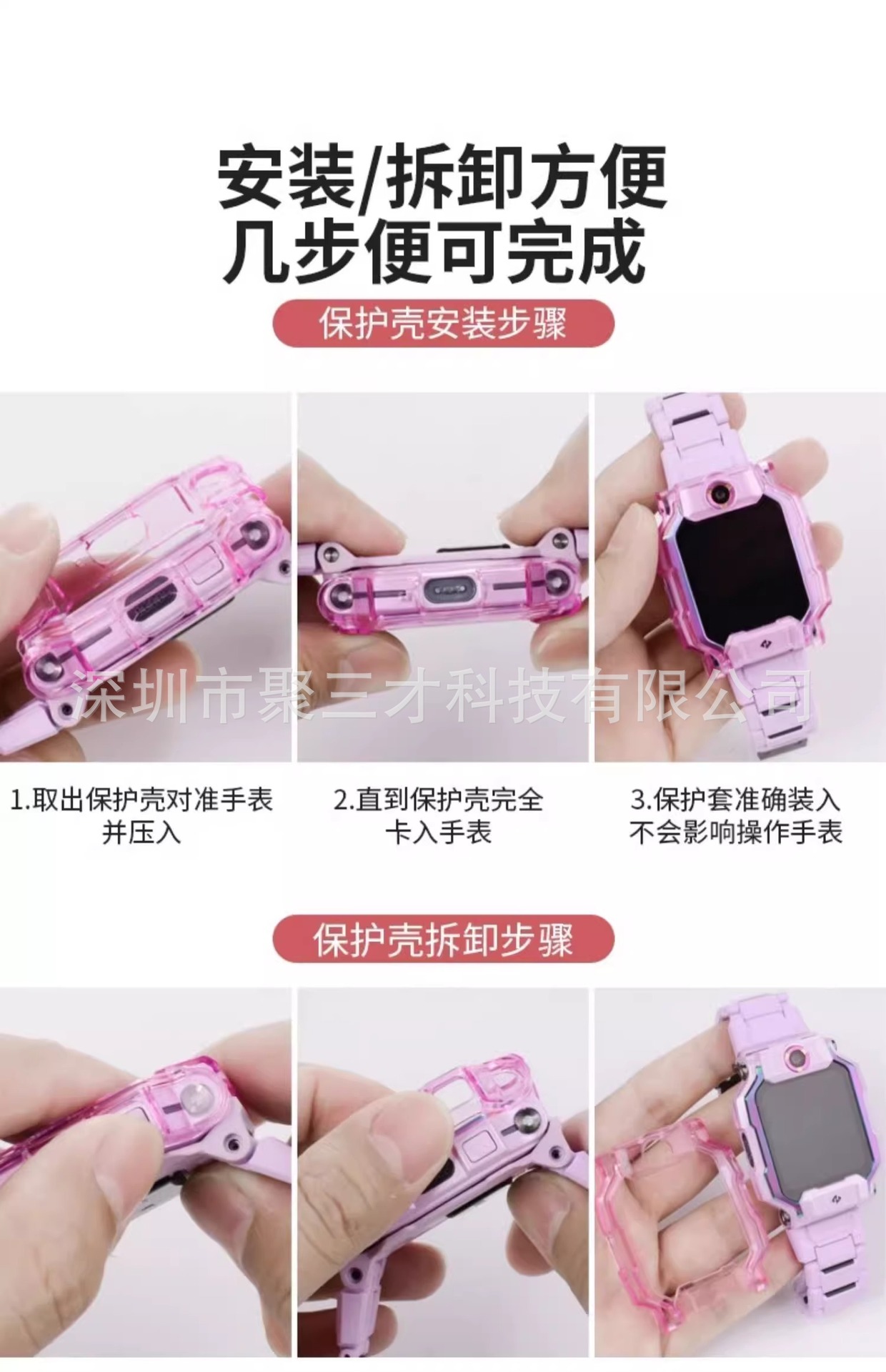 Applicable to Xiaotiancai Z11, Z10 smartwatch case, gradient Z9, Z8, Z6, AZ7 case, tpuQ2Ad2 undefined