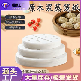 调酒器;烘焙量勺量杯;配套器具