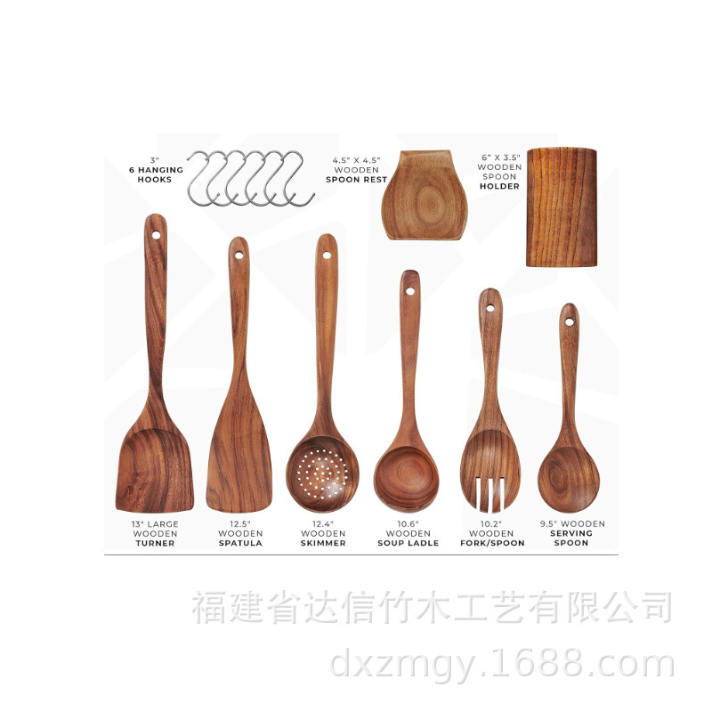 跨境相思木五件套9件套木质长柄木铲套装酱料搅拌勺家庭厨房厨具|undefined