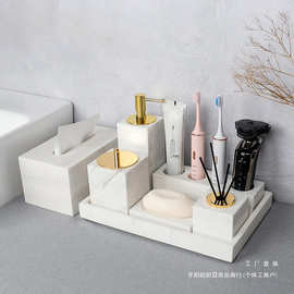 大理石托盘新款卫浴洗漱套装牙具轻奢欧式浴室洗手台酒店摆件
