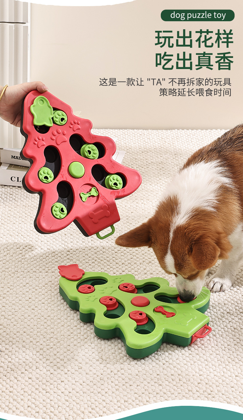 详情_01_04.jpg