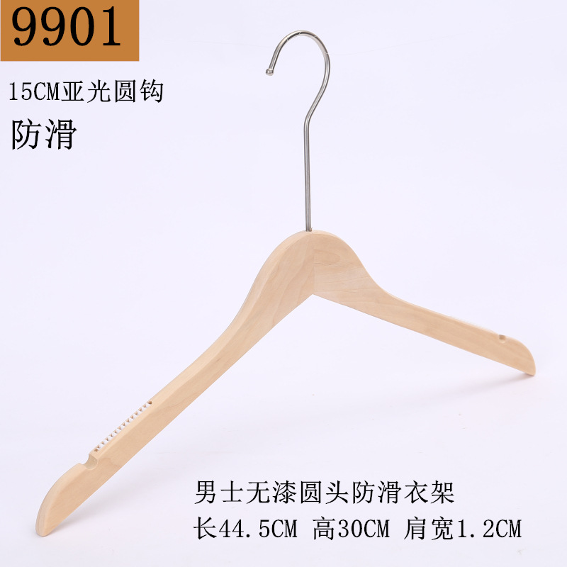 9901 남성용 도색되지 않은 둥근 머리 미끄럼 방지 걸이 15cm 매트 라운드 후크