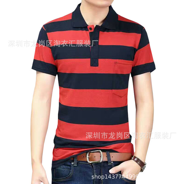 Free shipping!Middle -aged and elderly men's striped lapel Polot…