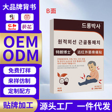 ʲʿhtʹNѪֹʹNșhtșfʹN