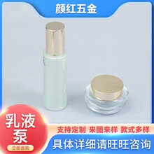 ����������Һ�� ϴ��Һ��Һƿ���^���bƿ���������^���쉺���^