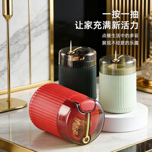 �����а����p�ݸ߼��б�yʽ�Ԅӏ��������ռ{Ͳ�����������Ͳ