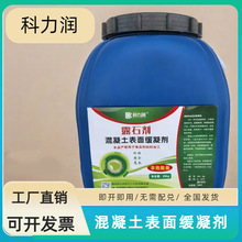 ¶����¶ʯ��͸ˮ��������������·��·�Ŀʩ��·�挣�ü��_����