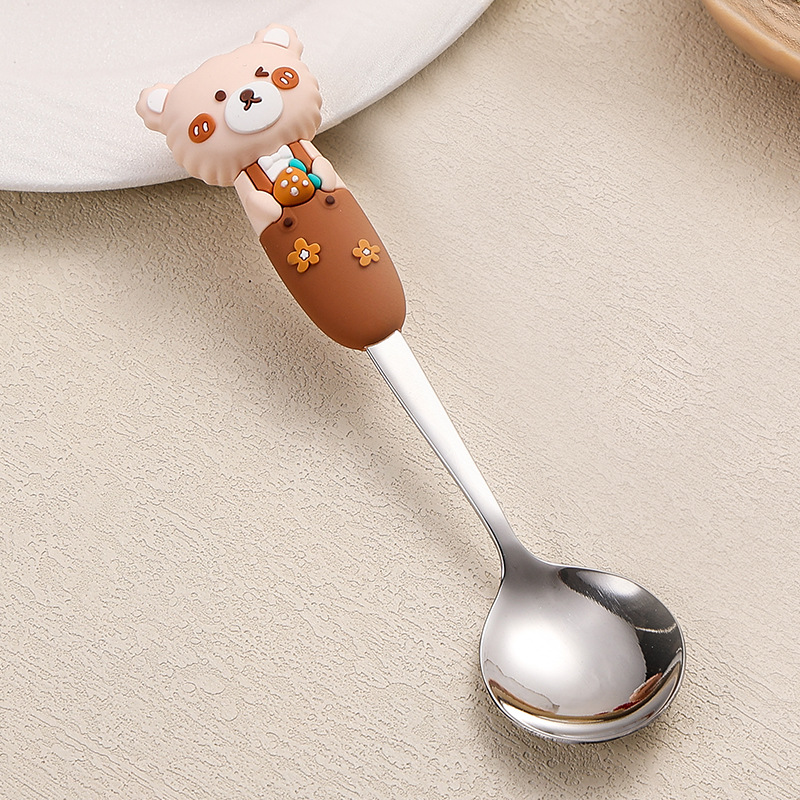 【304】작은 불곰(싱글)