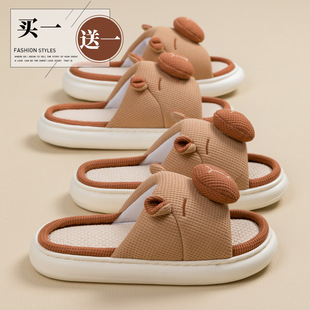 �Iһ��һ������ЬŮ���ļ��҃ȾӼҾӷ�����Hһ����������м���