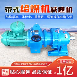 矿山施工设备;矿业输送设备;矿用提升设备