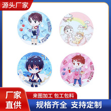 �S�Ҷ����մ���ˮܛľ���| �Ӽ�ӡ������| ������ͨ�����A���մ�