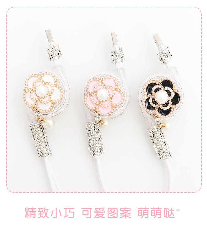 Car Charger Fast Charging Cigarette Lighter Light Luxury Car One to Three Multi-Function Telescopic Three-In-One Mobile Phone Data Cable