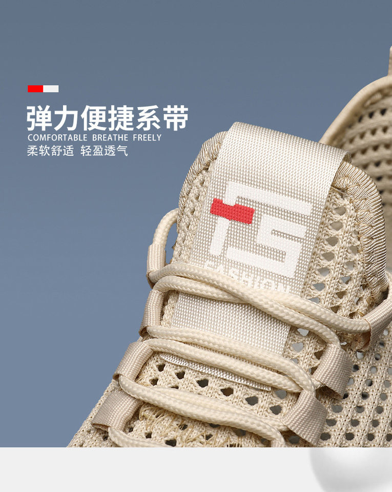 Giày thể thao nam dệt kim thoáng khí, đế bằng, kiểu sneaker năng động — 507-màu cà phê, 507-màu xám, 507-màu đen, 507-Màu cà phê [đóng hộp] chi tiết 10