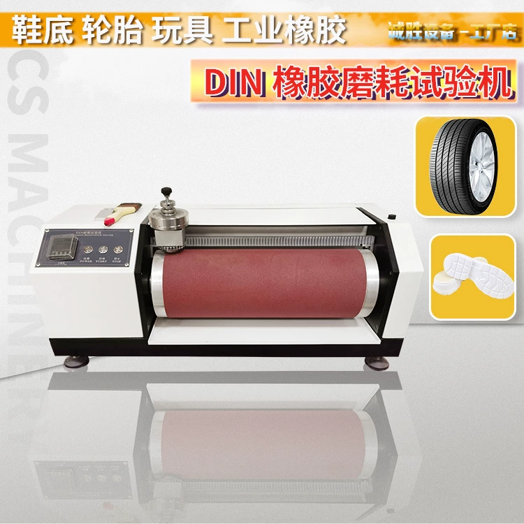 В наличии тестер износа din тест на истирание подошвы резины тестер на истирание автомобильных шин