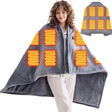 跨境亚马逊电热披肩石墨烯USB发热办公室午睡毯保温盖腿毯发热毯