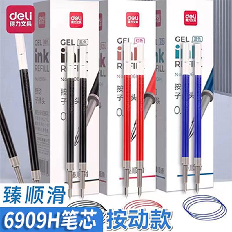 Deli 6916 Gel Pen Refill for Students, Exam Writing, Black 0.5 Bullet Tip Replacement Refill, Ultra-Smooth Signature Pen Refill