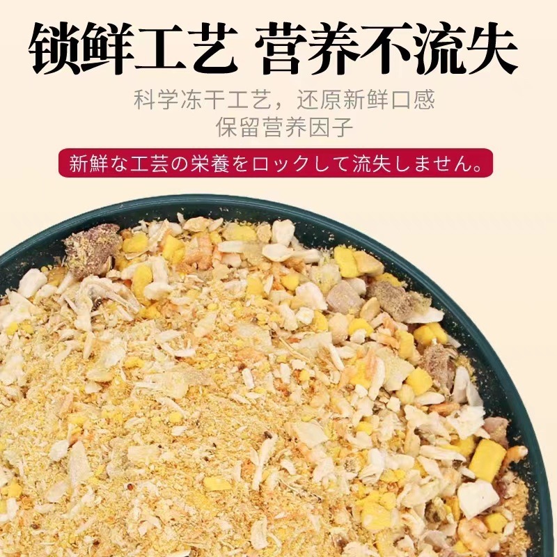 [과장 추천/폭발머리] 혼합 분쇄 1.0kg 고품질