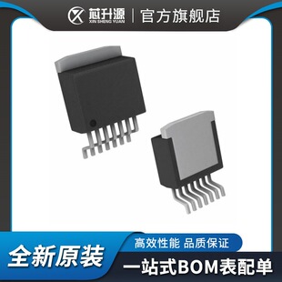 深圳市禹锋科技有限公司