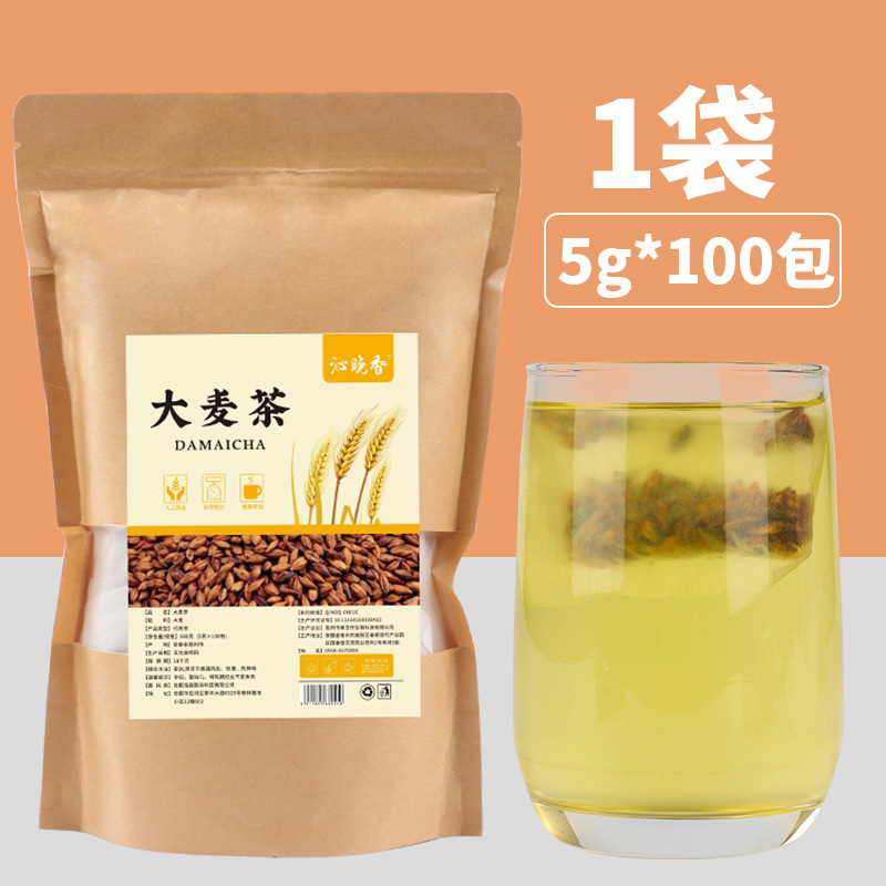 大麦茶茶包正品公式旗艦店日本正統ホテル専用非特別級独立包装濃い香りタイプ|undefined