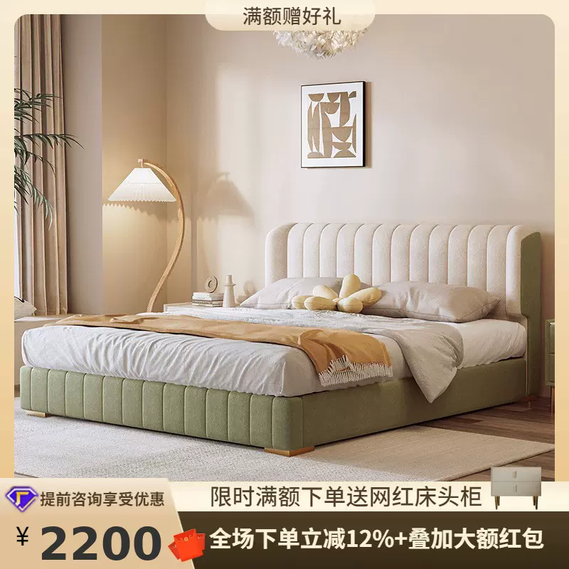 桐语特现代简约双人主卧科技绒布轻奢高箱储物多功能收纳床布艺床
