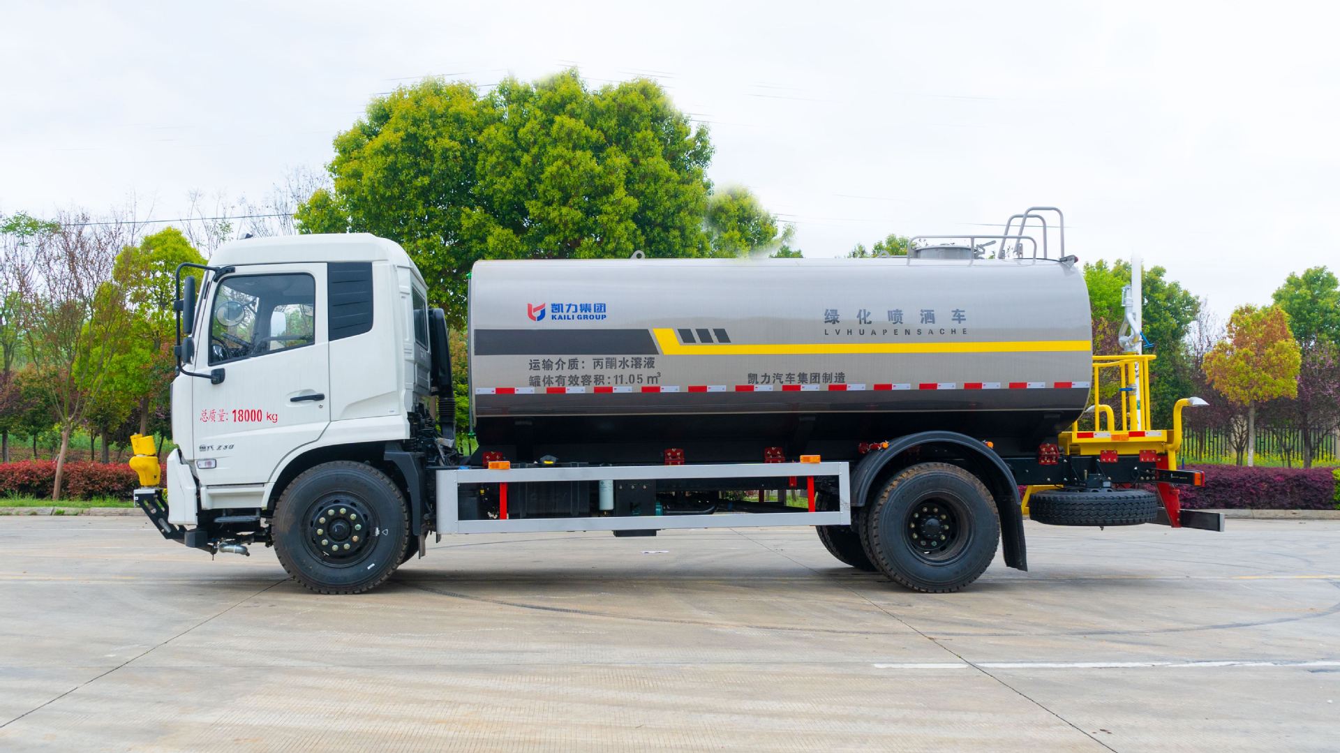 National Vi Dongfeng Tianjin 15 Cubic Meter Sprinkler Truck, Used for Washing Roads, Reducing Dust on Construction Sites, and Spraying and Watering for Landscaping