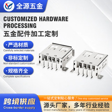USBȫ�NƬ��߅��ʽĸ�����С����Դ�B����5V�ӿڲ���������l