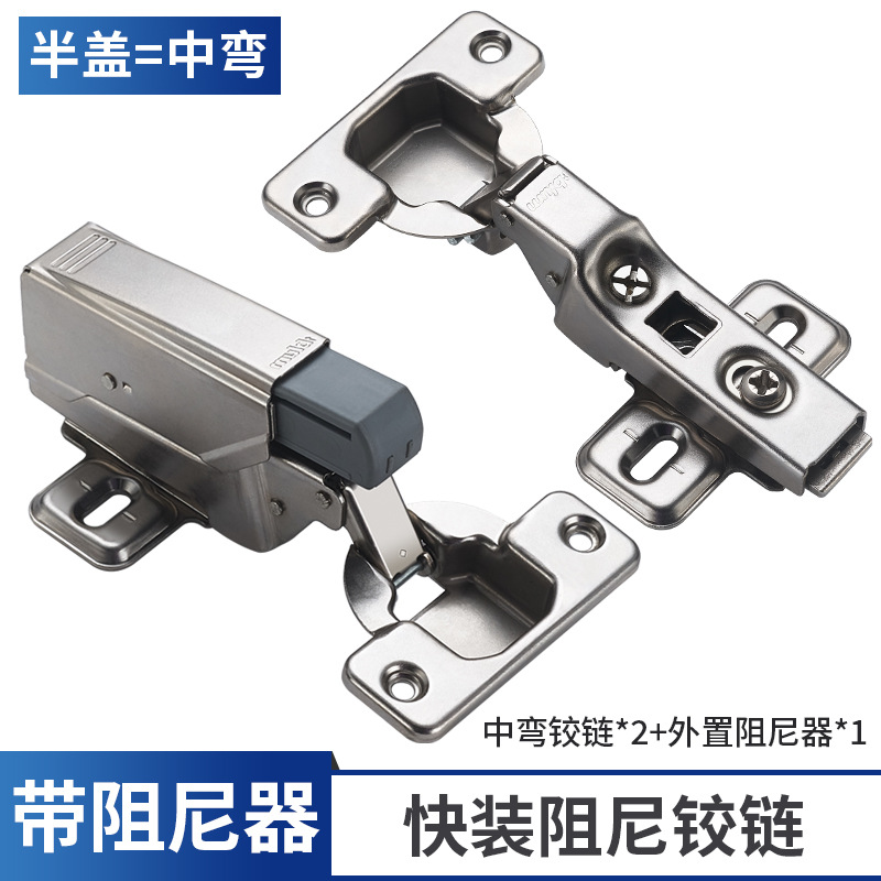 Bisagras de instalación rápida para puertas de armario Blaupunkt austriacas, bisagras plegables con amortiguación hidráulica y silenciosas para armarios