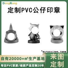 PVCӡ��D���� ��ͯ����ӡ�¿�ͨ�����������w����ܛ�zӡ�[��
